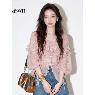 烟粉色碎花衬衫女夏装2026新款法式小资漂亮别致超火减龄上衣