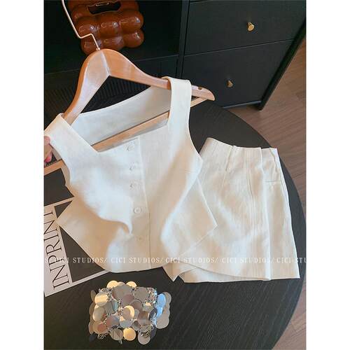 法式白色亚麻背心短裤套装女夏2025新款简约气质高级感休闲两件套