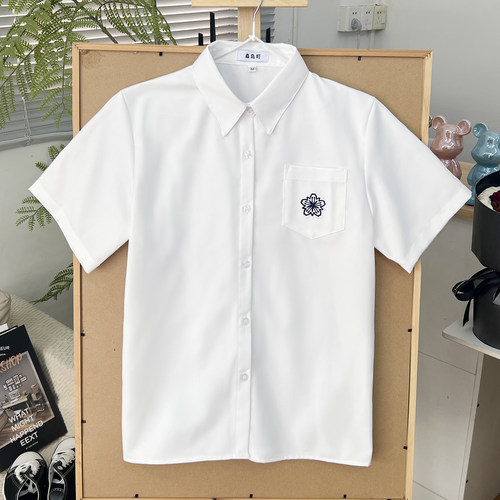 森岛町原创 小澜音 jk制服衬衫长袖女基础款刺绣日系校供感白衬衣