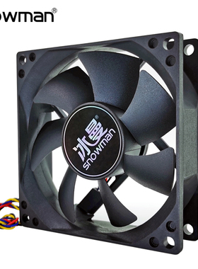 冰曼 超静音8CM厘米机箱风扇 4针线PWM温控调速台式机电脑CPU风扇