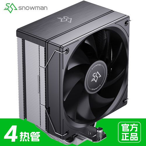 MT4SE风冷CPU散热器4热管4铜管