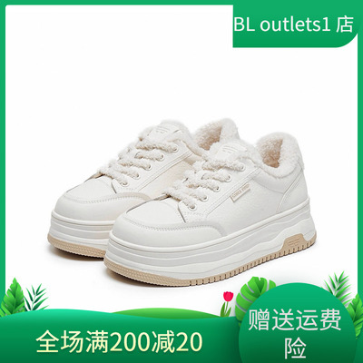百丽高帮小白鞋厚底运动休闲女鞋