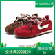 2026春款 百丽德训鞋 圆头厚底系带休闲女鞋 国内专柜正品 F1P1 F1P1D
