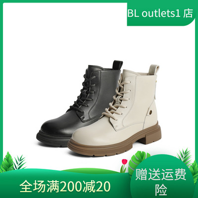 百丽英伦风马丁靴工装靴女款鞋子24冬季真皮休闲短靴子B7E2DDD4