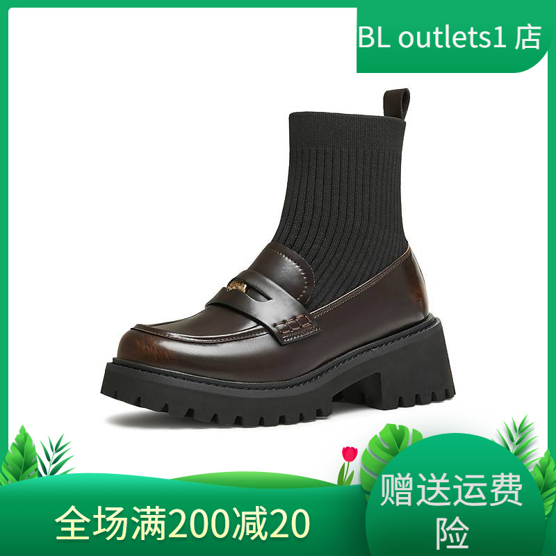 天美意复古英伦弹力靴乐福袜靴女厚底瘦瘦短靴2024冬新款COQ46DD4