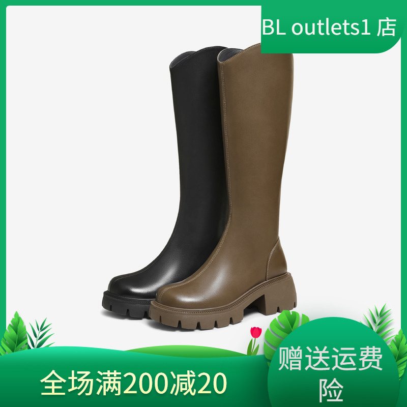 TATA他她长靴2025冬季靴子百搭时装靴骑士靴黑色长筒靴CAF01DG5