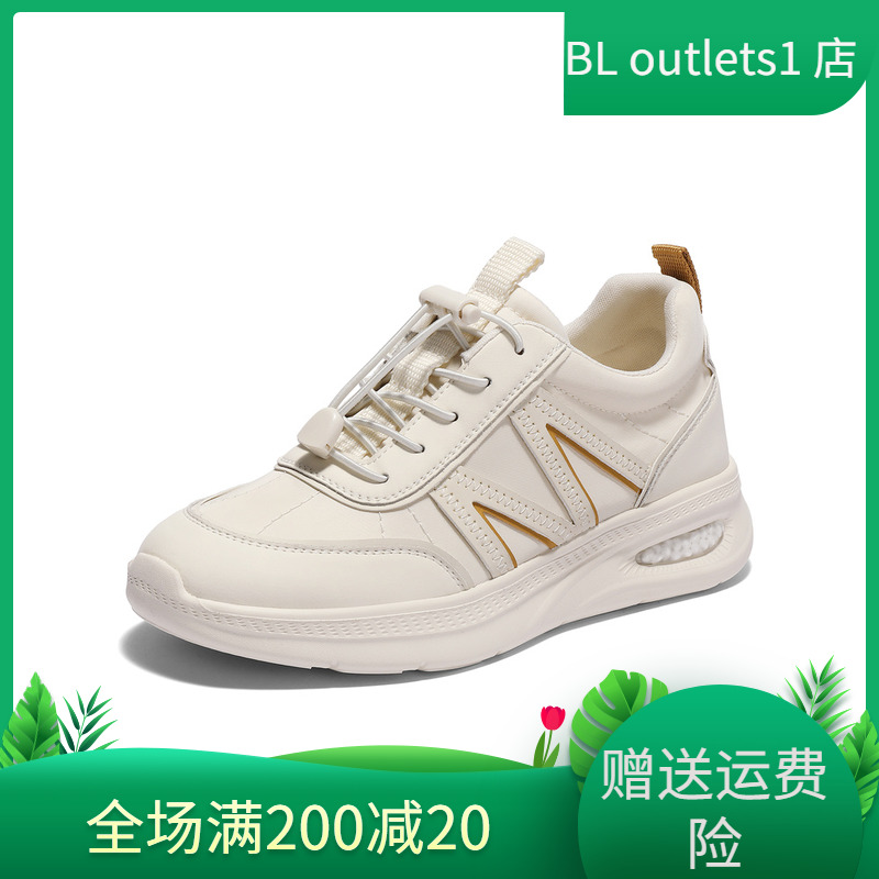 森达健步鞋女款2025夏新商场同款时尚运动户外休闲鞋XMP01BM5