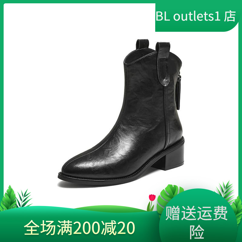 TATA他她靴子2025秋冬新款西部靴复古女鞋休闲黑色短筒靴UVF01DZ5