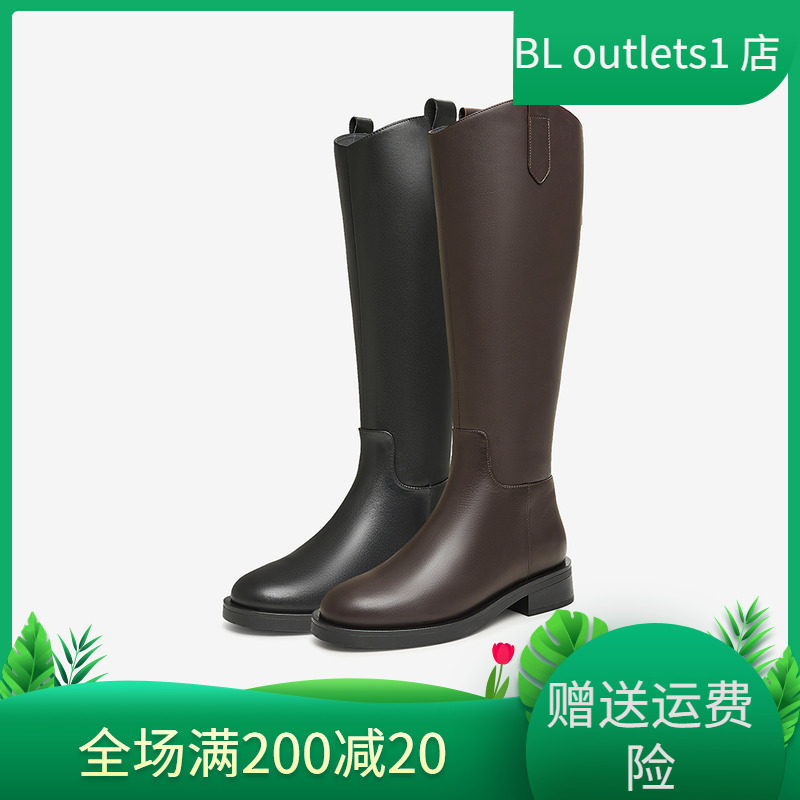 TATA他她气质V口长筒靴女显瘦大筒围骑士靴高靴2024冬季7TG89DG4