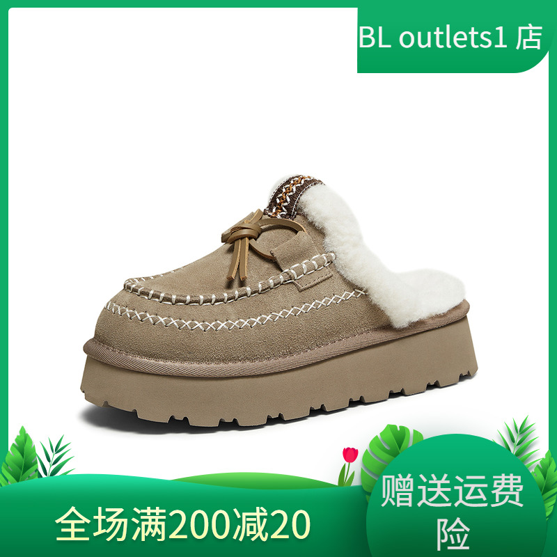 百思图2025冬新款毛毛鞋勃肯鞋雪地靴厚底加绒女外穿拖鞋L0328DH5