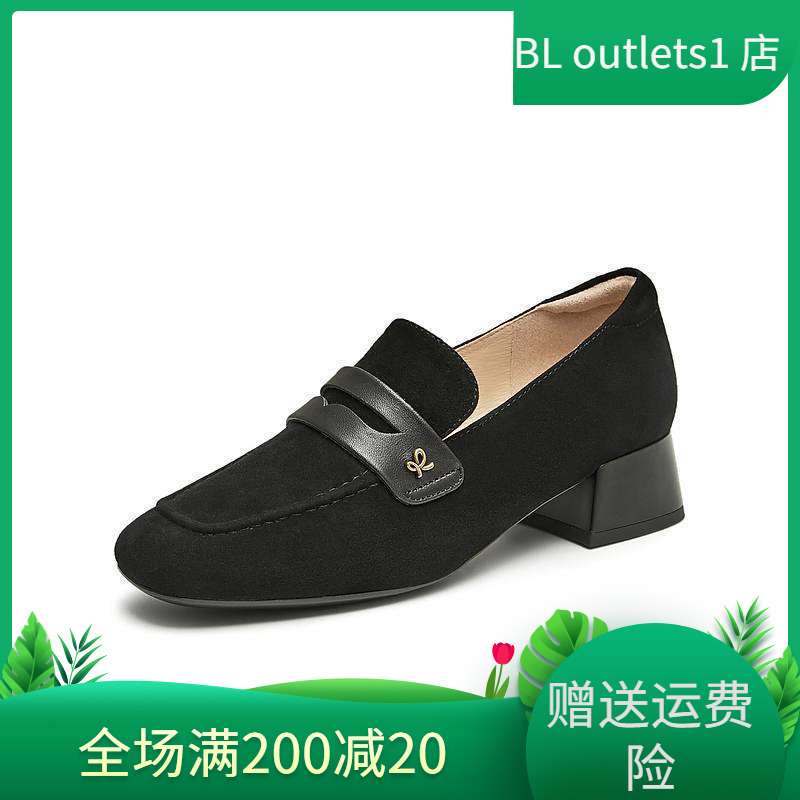 天美意粗跟复古休闲乐福鞋单鞋女高跟小皮鞋2024秋季新款6CO04CA4