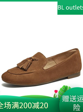 TATA他她女鞋2025秋新款乐福鞋复古平底深口单鞋豆豆鞋子7QCC7CA5