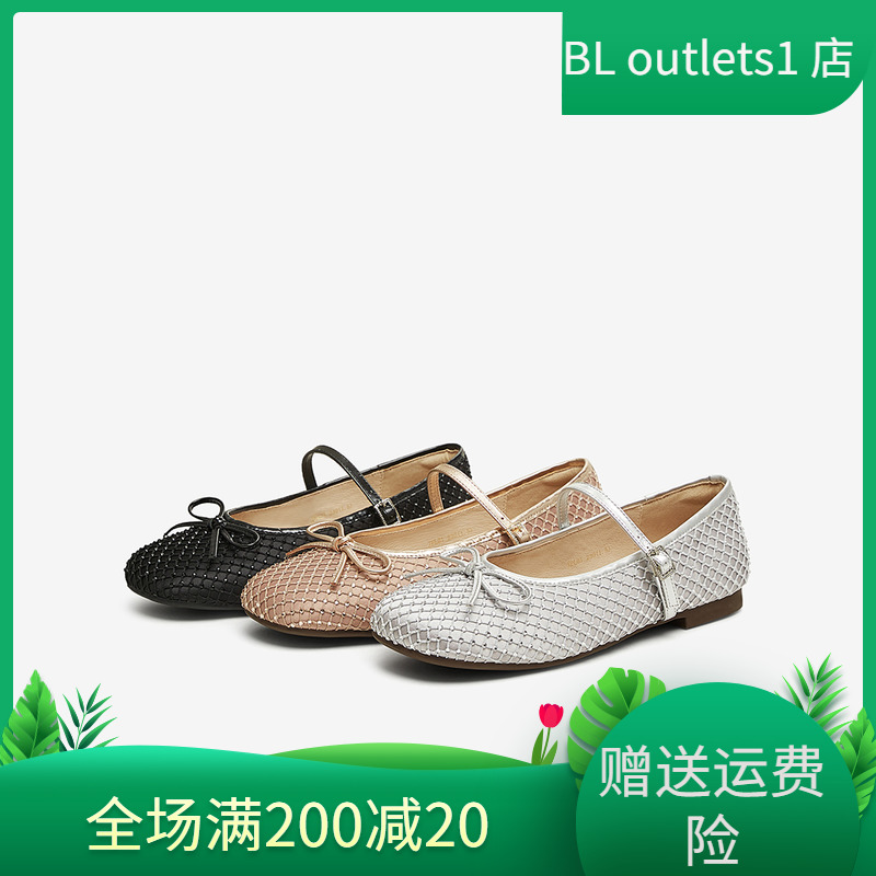 TATA他她法式复古玛丽珍鞋女鞋气质平底单鞋2025春季新款JPL01AQ5