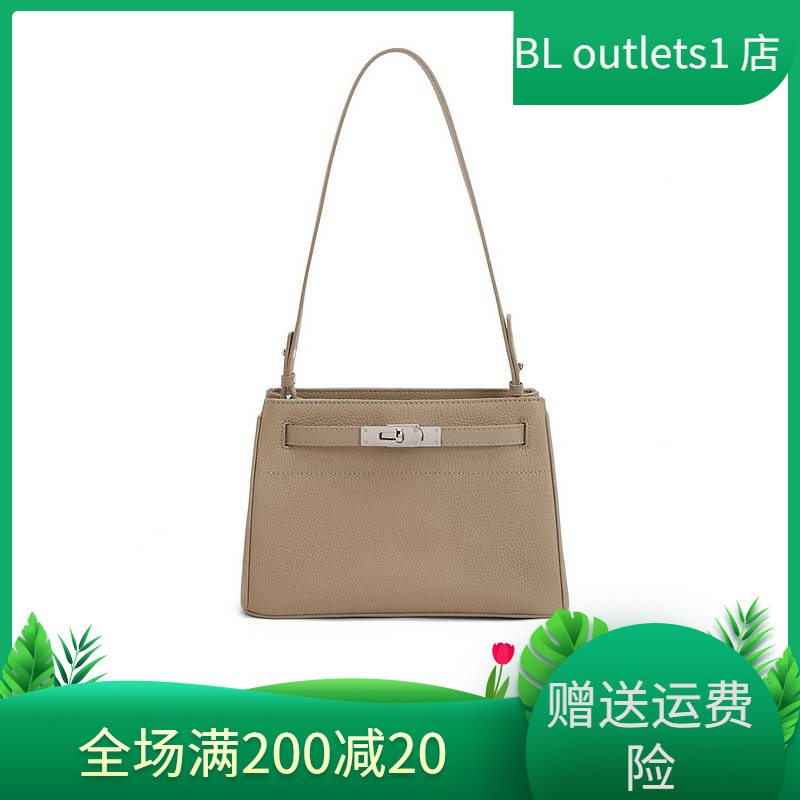 百丽包包女2024秋新商场同款质感简约通勤单肩斜挎小方包M7877DX4