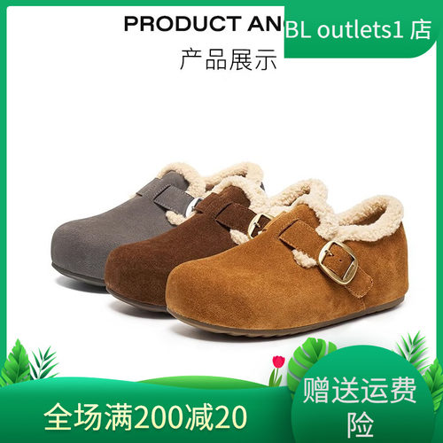 百丽吐司勃肯鞋厚底加绒女毛毛鞋