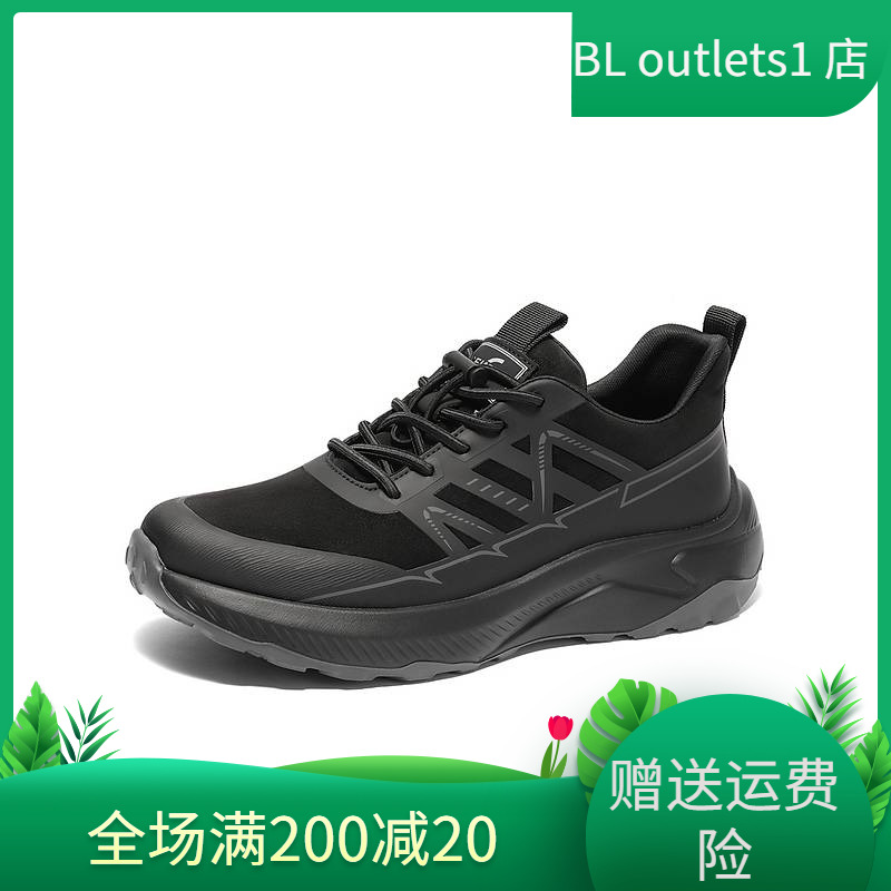 森达健步鞋男2025春季新款商场同款达适行运动风休闲鞋1VJ01AM5