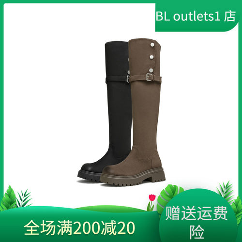 天美意复古厚底过膝弹力时装靴女高筒休闲长靴2024冬新款KNZ06DC4