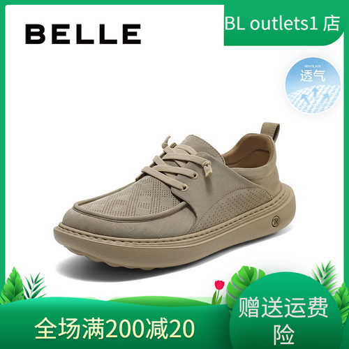 2025新款夏季商场厚底休闲爸爸鞋