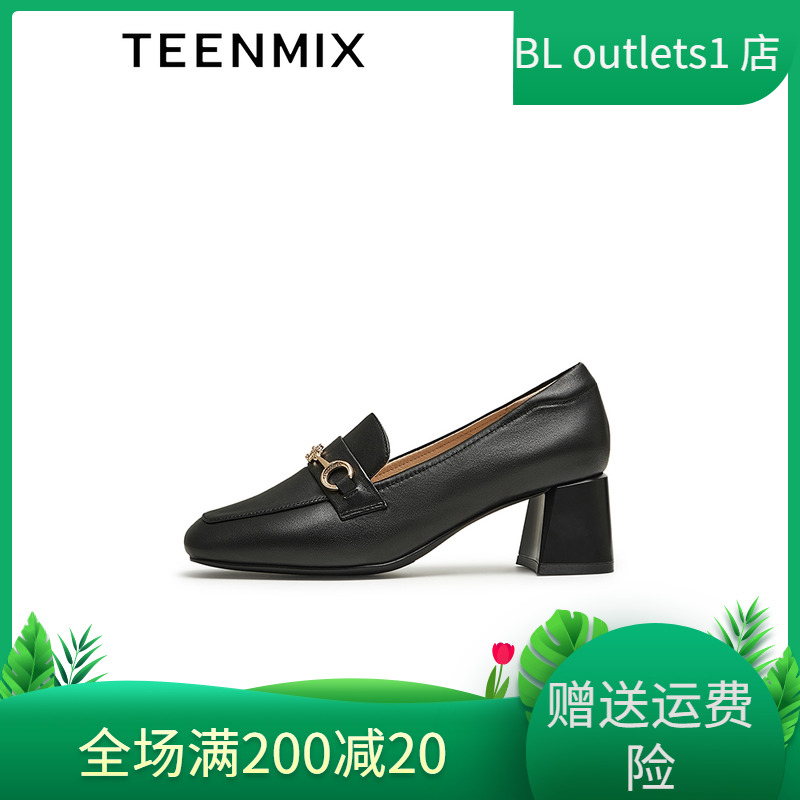 天美意粗跟休闲乐福鞋复古单鞋女高跟小皮鞋2024秋季新款CL128CA4