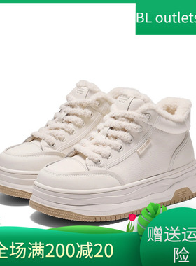 国内专柜正品2025冬款百丽高帮板鞋厚底运动休闲女单鞋E6R1 E6S1D