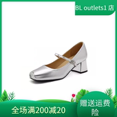 2024秋款 百丽法式 玛丽珍鞋 国内专柜正品 浅口牛皮粗跟女单鞋 B2065