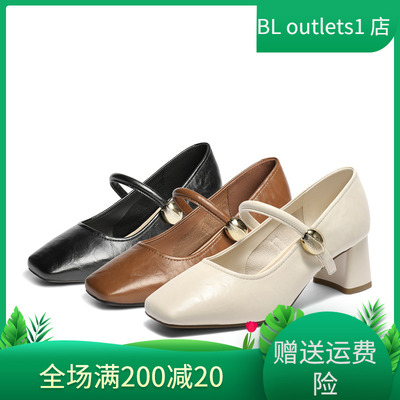 森达小金豆玛丽珍鞋女25秋商场同款通勤粗高跟浅口单鞋XRH01CQ5