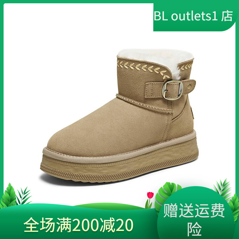 TATA他她雪地靴绒绒靴新冬天鞋子棉靴厚底防滑雪地毛毛靴CWX03DD5