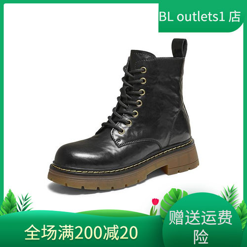 TATA他她女靴子复古马丁靴2025秋英伦风真皮短靴工装靴CHQ01DD5