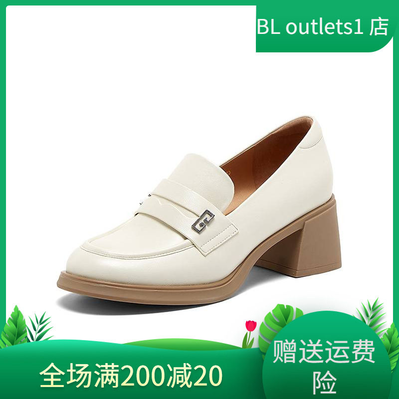 百思图2024秋季商场新款英伦风乐福鞋小皮鞋粗跟女单鞋A2389CA4