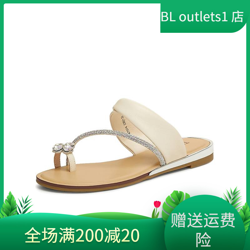 天美意25夏星河漫步一字拖水钻平底拖鞋女外穿凉拖凉鞋KT074BH5
