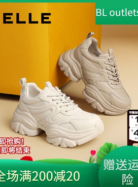 国内专柜正品2025春款百丽小奶鲸老爹鞋厚底系带女单鞋D2U1 D2U1D