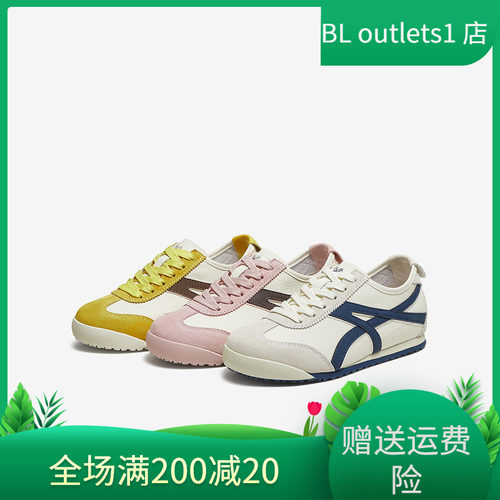 百思图2025秋季商场新款薄款德训鞋内女休闲运动鞋X2391CM5