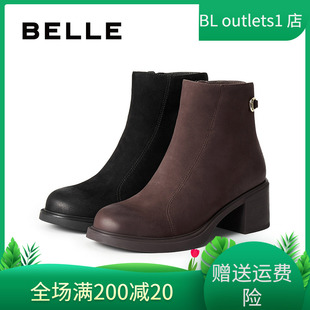 靴羊皮粗跟后拉链女短靴E4X1 百丽时装 E4X1D 2025冬款 国内专柜正品