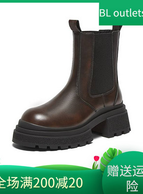 百思图2024冬商场新款牛皮厚底增高烟筒靴粗跟女切尔西靴C2104DZ4