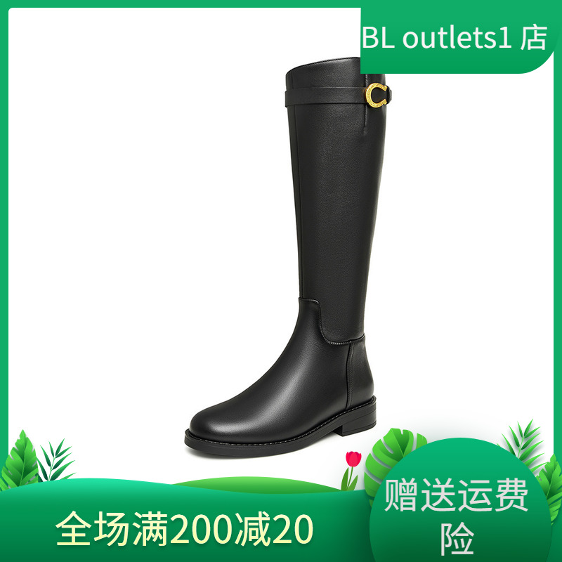 曾可妮同款Tata他她黑骑士骑行靴高筒靴女长筒靴2023冬新7TG80DG3