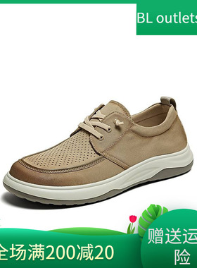 百思图2025夏新款透气运动风布鞋厚底男懒人一脚蹬休闲鞋29521BM5