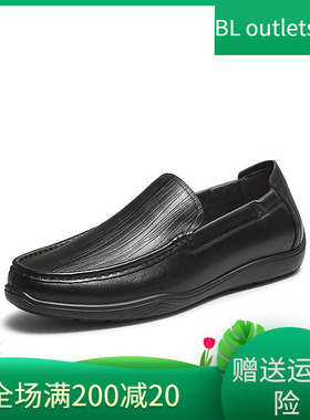 百思图2025秋季新款一脚蹬牛皮乐福鞋商务通勤男休闲皮鞋51706CM5