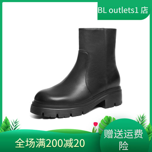 百丽加绒保暖黑色女靴子厚底时装靴25冬季新款真皮短靴E8Q1DDZ5