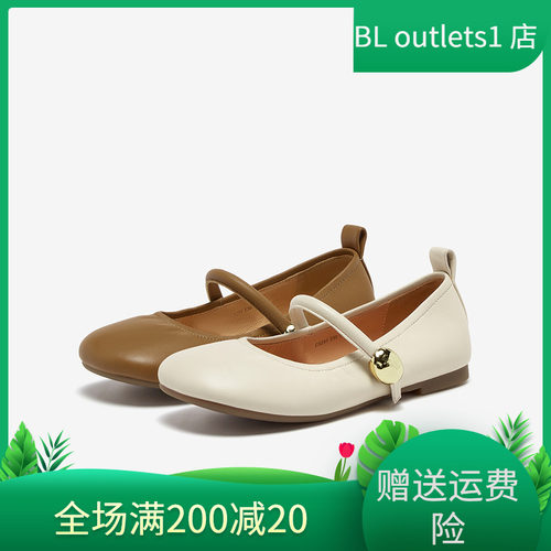 百思图2025秋季商场新款舒适羊皮玛丽珍鞋低跟女船鞋单鞋CS293CQ5