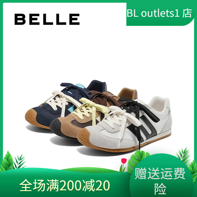 百丽美式德训鞋圆头双鞋带女单鞋