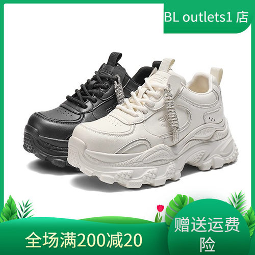 百丽马赛克老爹鞋厚底系带女单鞋