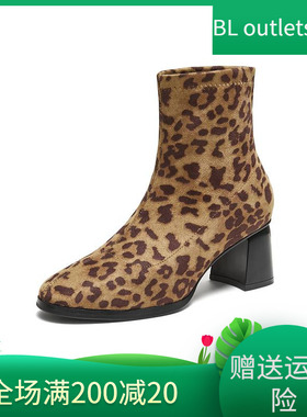 TATA他她女靴子2025秋冬款豹纹时装靴短筒靴粗跟短靴XWV01DD5