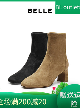 国内专柜正品2025冬款百丽弹力靴圆头粗高跟套筒女短靴E5P1 E5P1D