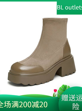 百思图2024冬季商场新款拼色高跟弹力靴女瘦瘦短靴防水台M5202DD4