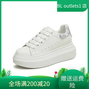 女2024秋新WU501CM4 板鞋 Tata他她奶油泡泡厚底小白鞋 女增高松糕鞋