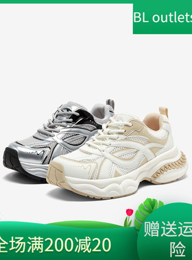 百思图2024秋季商场新款潮酷厚底增高老爹鞋女运动休闲鞋D5067CM4