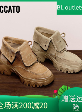 思加图2025新款棕色工装靴运动靴中筒靴厚底增高户外女靴EIX01DZ5