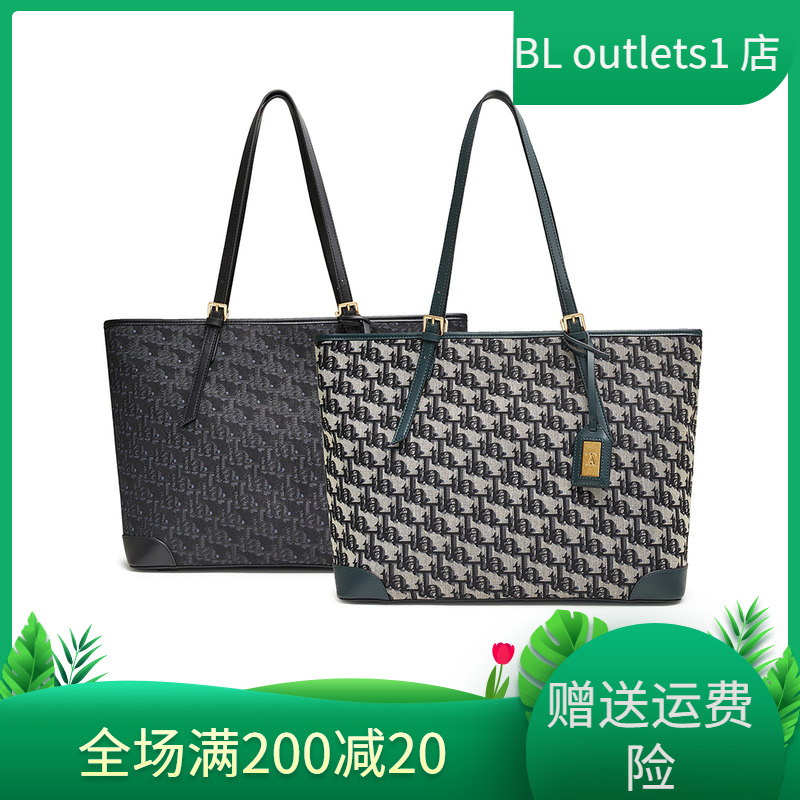 TATA/他她2024冬商场同款时尚休闲托特包女新款X3355DX4