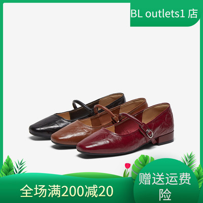百思图2025秋季新款超软羊皮玛丽珍鞋法式低跟红色女单鞋CX332CQ5