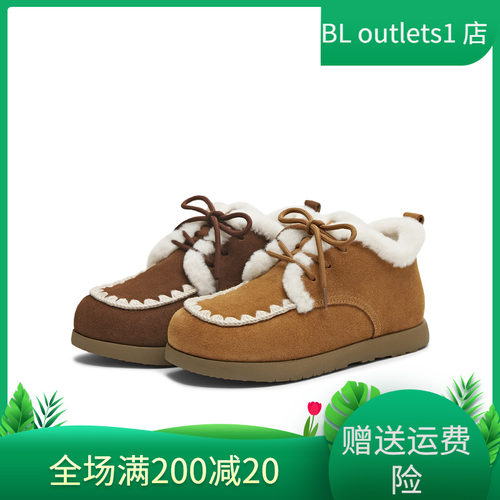 天美意复古勃肯加绒毛毛鞋棉鞋女雪地靴短靴子2025冬新款BL931DM5